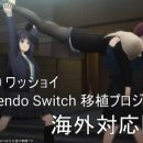 주식회사 콩게임즈 이미지