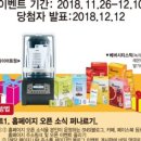 세미기업