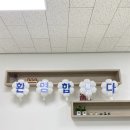 더푸름아동발달연구소 이미지