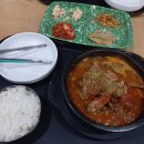 쏭스컵밥