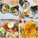 만승초등학교 | 진천 광혜원터미널 근처 식당 모퉁이김밥, 만승초 김밥