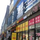 (주)다올 이미지