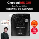 오유아헤어 이미지