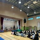 임자중학교 이미지