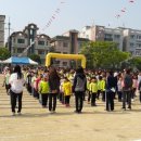 본오 초등학교 이미지