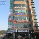 해송당구장 이미지