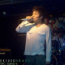 041020 In HEAVY 이미지