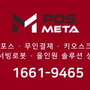 삼영이엔에스 이미지