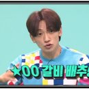부원갈비