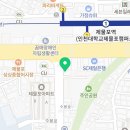 일미리(1mm)치과의원 네이버블로그