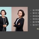 서정세무회계 | 우리은행 면접 코칭 / KB저축은행 면접 코칭 / 세무회계 자소서 / 면접 코칭