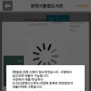 광명도서 이미지