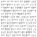 주공유통 이미지