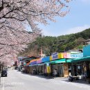 상방3길 이미지