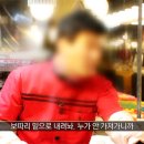 갑부식품