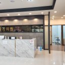 모던치과의원 이미지