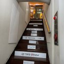 명동닭칼국수