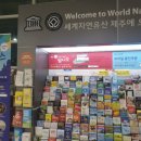 블루비치펜션 이미지