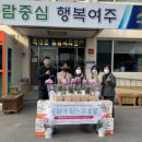 세림가구