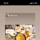 압펠(Apfel) 이미지