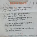 우리떡방 이미지