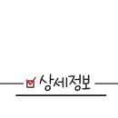 어등대로L 이미지