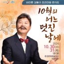 어느멋진날에 1 이미지