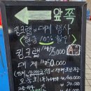 사라수산 이미지