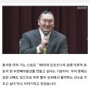 일성(아) 이미지
