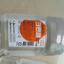 심지약국 네이버블로그