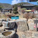 응석사주차장 이미지