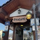 봉평메밀국수 | 봉평 시장 맛집 봉평미가연 메밀국수 후기