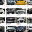 🚘가격_견적_기아 PV5 패신저 장기렌트카 스탠다드 /롱레인지 전기차 기아 PV5 카고 롱 할인프로모션 리스 🚘:가격:견적 이미지