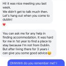 좋은친구들PC방 이미지