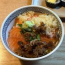 육미가 | [강남구청 맛집] 최강록셰프의 그 메밀김밥 '136길 육미' 솔직 후기
