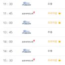 청주(서울) 이미지