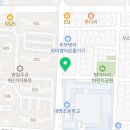국가대표 기백 태권도 이미지