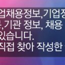 에코실외구장 이미지