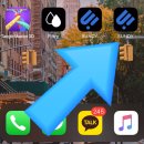 스마트터치 태양광발전소 이미지