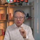 실손보험의 늪 - 시사매거진2580 __ 바보야, 문제는 &#39;실손보험&#39;이야! 이미지