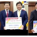 논산행복한요양병원 이미지