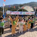 율빛유치원 이미지