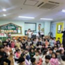 갈뫼유치원