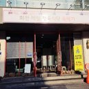 수원-1465 이미지