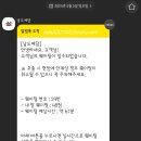 남도예담 이미지