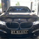 매드모터스 네이버블로그