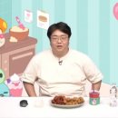 케이미르