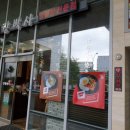 센텀T타워 이미지