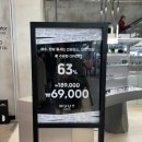 뭍 수원점 이미지