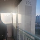 벽적골주공 9단지 이미지